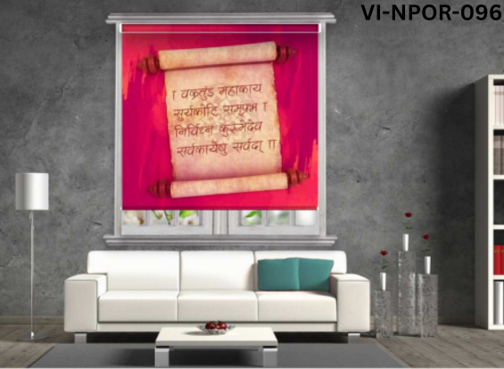 VI-NPOR-096