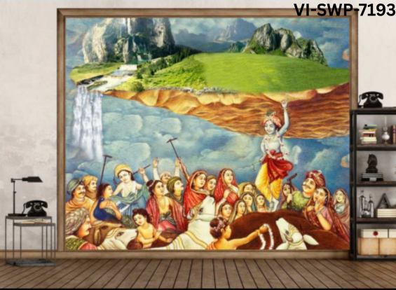 VI-SWP-7193